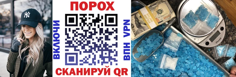 АМФЕТАМИН 98%  Купить  Новосибирск 