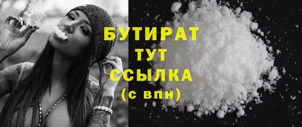 хмурый Липки