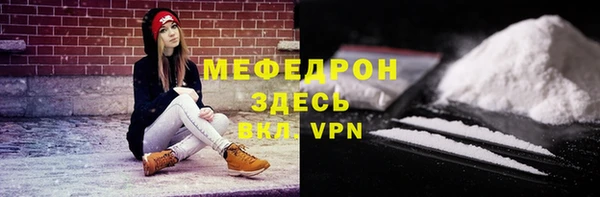синтетический гашиш Лиски