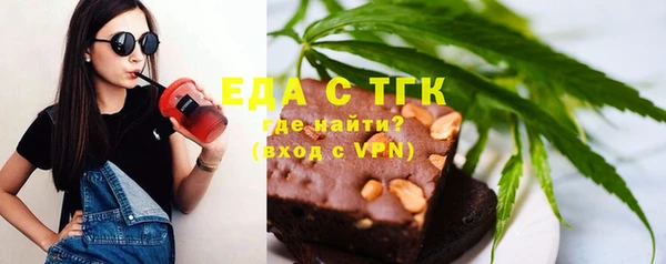 скорость mdpv Лихославль