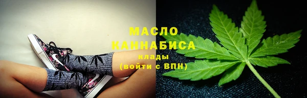 скорость mdpv Лихославль