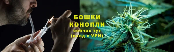 скорость mdpv Лихославль