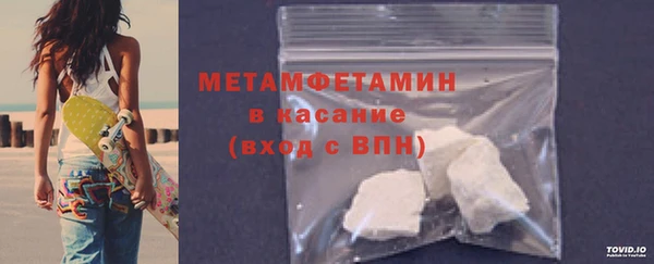 синтетический гашиш Лиски