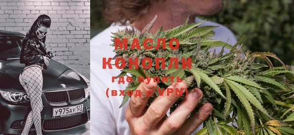 хмурый Липки