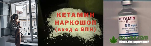 хмурый Липки