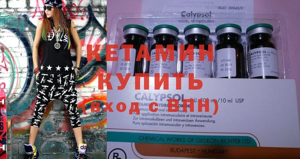 хмурый Липки