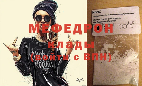 синтетический гашиш Лиски