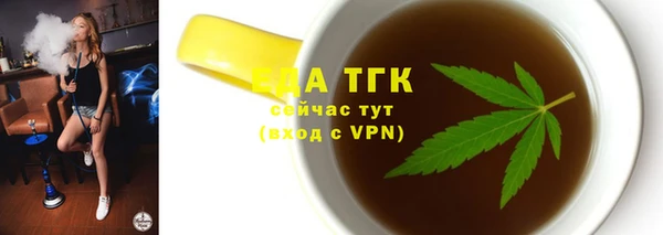скорость mdpv Лихославль