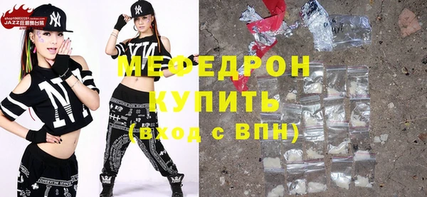 хмурый Липки