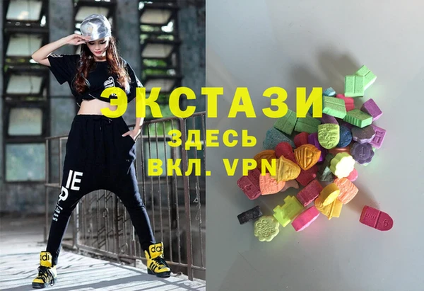 синтетический гашиш Лиски