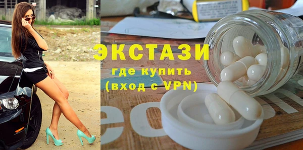 синтетический гашиш Лиски