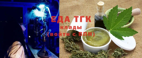 хмурый Липки