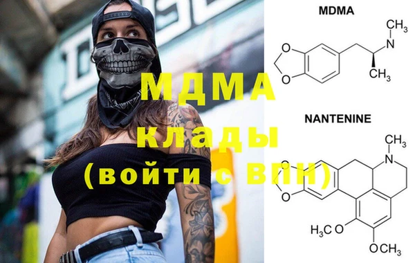 синтетический гашиш Лиски