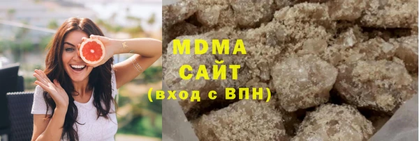 скорость mdpv Лихославль